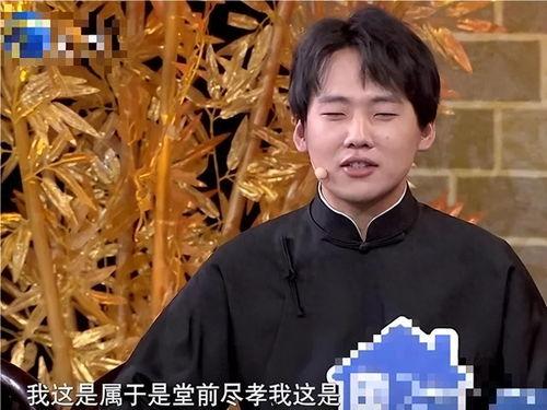 郭麒麟今日头条排名,排名攀升至新高度！