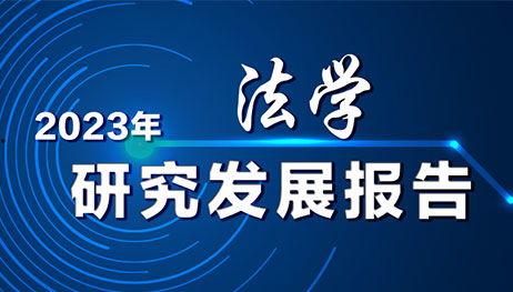 大连双鸿新闻头条,聚焦企业突破与发展