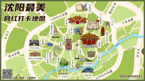 西安小寨 网红打卡地图,探寻古城新潮流的必游胜地