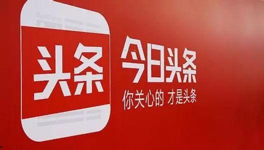杭商银行今日头条红包,杭商银行今日头条红包限时抢！惊喜福利等你来拿！