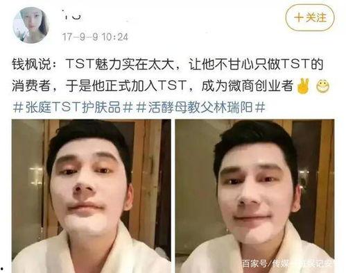 明星相继翻车,娱乐圈风波再起