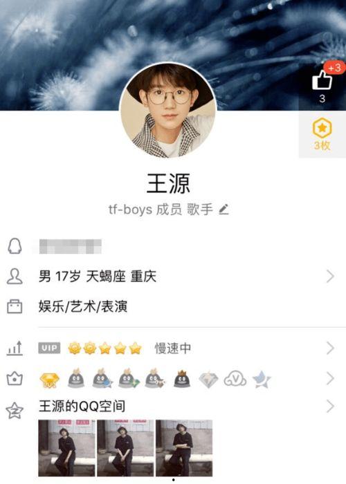 语音合成 明星,语音合成技术下的声音魅力再现