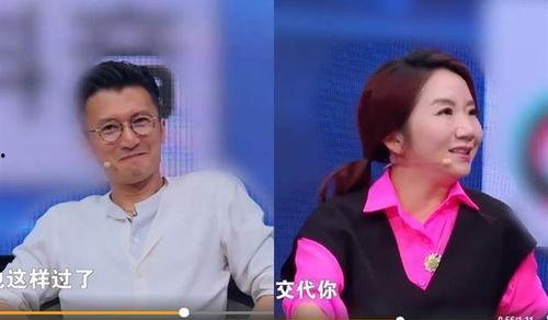 陶晶莹爆料谢霆锋视频,真相背后引热议