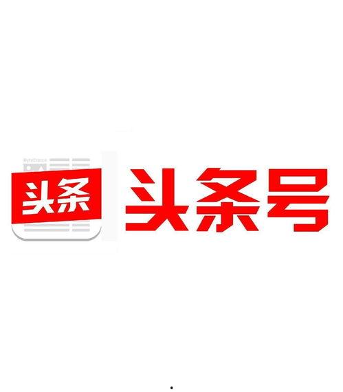 码农头条号,解码编程世界，聚焦行业热点与前沿技术