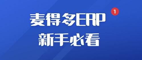 岳阳头条摄影新手教程,轻松掌握摄影技巧