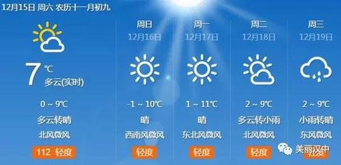 汉中头条教育机构,塑造未来精英，助力学子腾飞