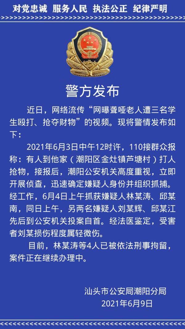 北京网红老年玩具批发,网红老年玩具批发引领银发新风尚