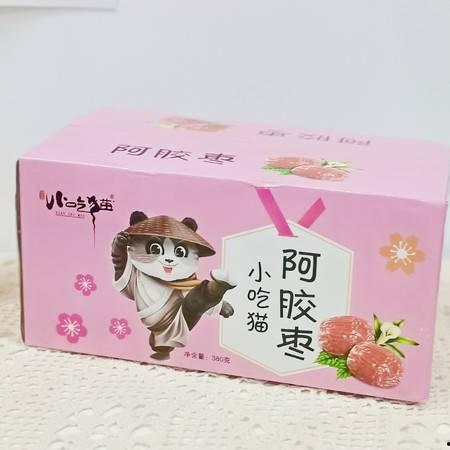 网红休闲防水包装,时尚与实用的完美结合