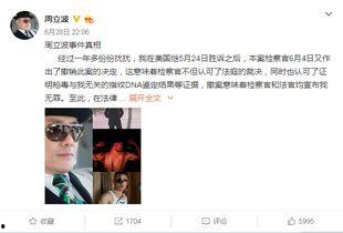 石家庄吃瓜事件原委,一场网络热议背后的真相揭秘