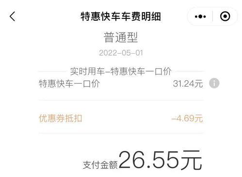 头条五一活动攻略视频,畅游各大热门景点，享受假期狂欢时光