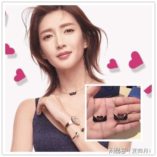 明星喜欢的项链,揭秘明星们的私藏项链魅力