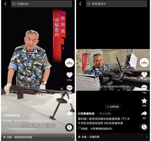 头条视频需要横着拍吗,打造头条视频吸睛新姿势