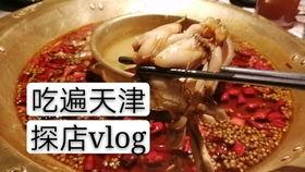 天津那个网红叫什么豆豆,从街头巷尾到网络红人