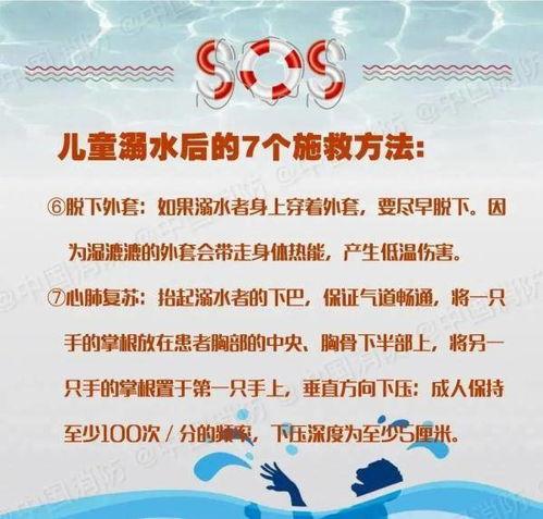 今天广西新闻的头条高校,培育英才助力区域发展