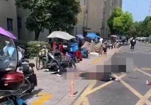 网友爆料坠楼案件视频播放,惊心动魄的坠楼案件现场视频曝光