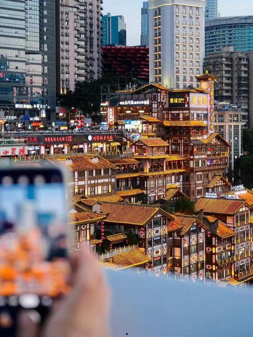 最近重庆网红打卡地,探寻山城新地标，解锁城市潮流密码