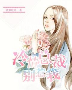 林默吃瓜系统小说,揭秘娱乐圈背后的秘密风云