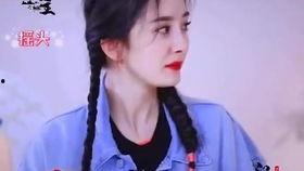 明星模仿台湾话大全,明星模仿台湾话大全集锦