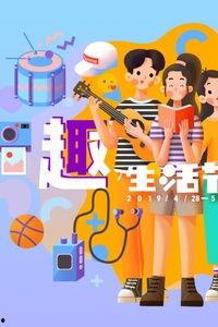 五一好去处网红打卡图片,解锁最美风景瞬间