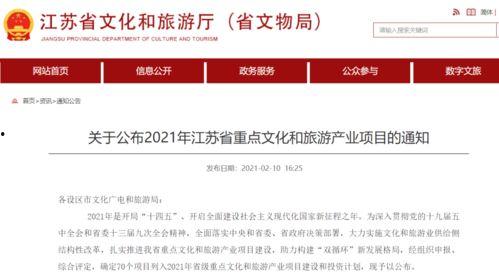 杭州古新河新闻头条,历史河流的现代化蜕变