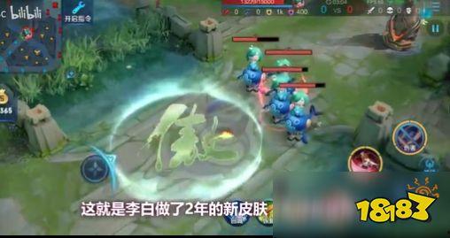 李白新典藏爆料视频大全,揭秘经典诗篇背后的故事与传奇