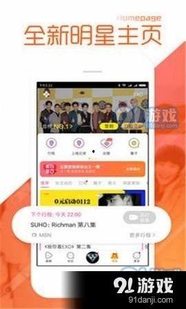 黑料网今日爆料免费,今日热点事件深度解析