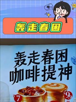 今日头条开箱吃美食,美食狂欢，味蕾盛宴！