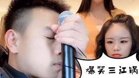 四姐爆料洪大炮视频播放,真相与争议并存